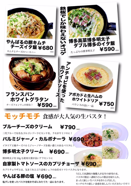 写真 1